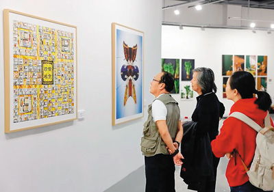 記錄時代發展 呈現時代氣象——第29屆全國攝影藝術展覽側記