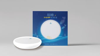 電子產(chǎn)品與通訊器材的包裝設(shè)計(jì)與市場(chǎng)策略