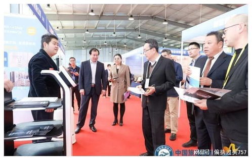 第四屆中國服務旅游產品創新大會 推動旅游服務新篇章