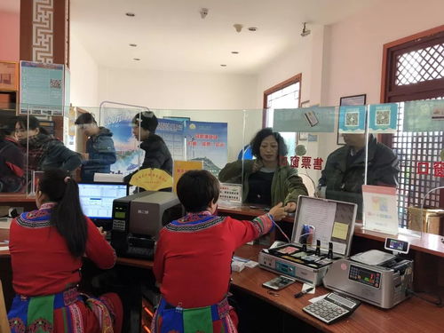 烏蒙大草原 黃金周旅游服務亮點頻現(xiàn)，有序接待彰顯景區(qū)魅力