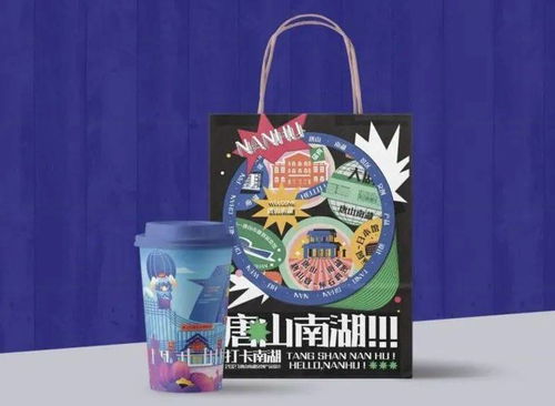 唐山文創(chuàng)閃耀省賽，1金3銅加冕網(wǎng)絡(luò)人氣殊榮