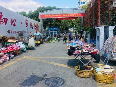 再見了，溫州人的黃龍商貿(mào)城！日用百貨商貿(mào)的興衰與記憶