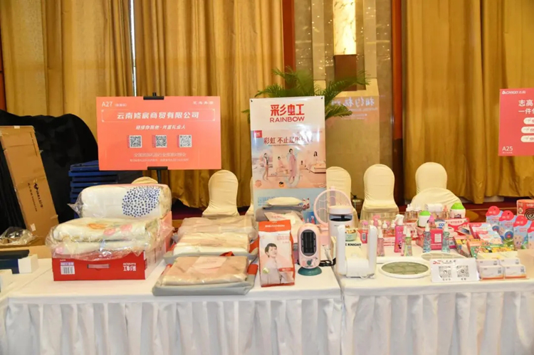 2024年3月云南禮品展 探訪日用百貨新趨勢(shì)，聚焦云南修宸商貿(mào)
